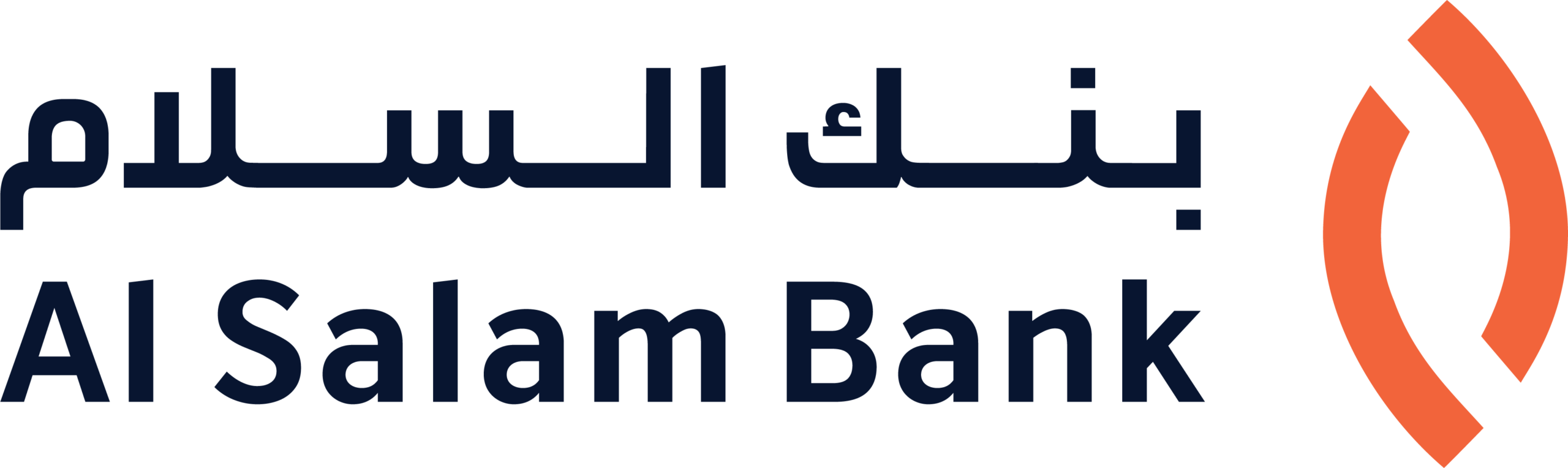 Corp.Retail_ASB_Logo